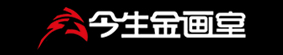 建陽城投集團